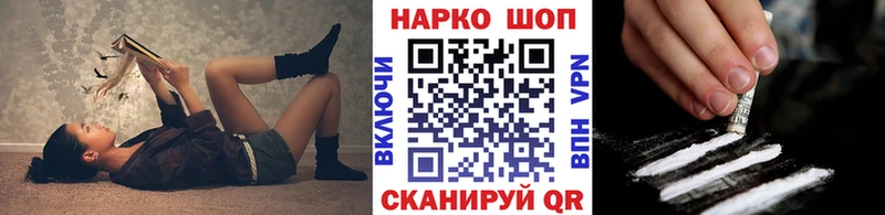 Названия наркотиков Сухой Лог Cocaine  Альфа ПВП  Марихуана 