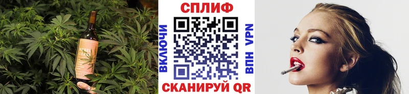 хочу наркоту  Сухой Лог  Cannafood конопля 