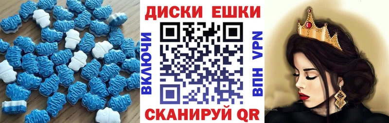Ecstasy Philipp Plein Сухой Лог