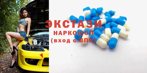меф Ростов