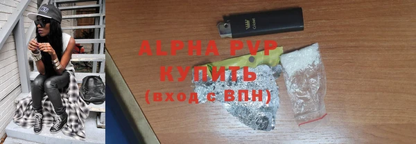 МДМА Россошь