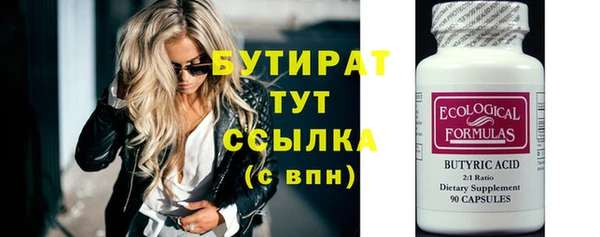 меф Ростов