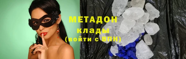меф Ростов