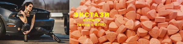 меф Ростов