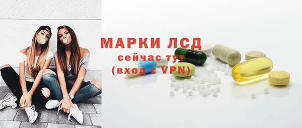 меф Ростов