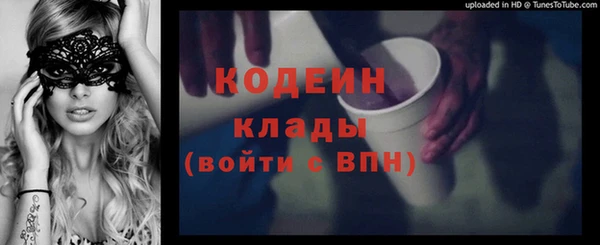 а пвп мука Очёр