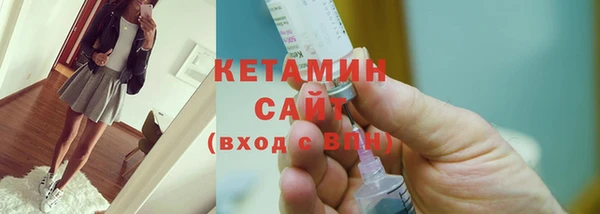 МДМА Россошь