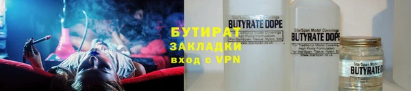 МДМА Россошь