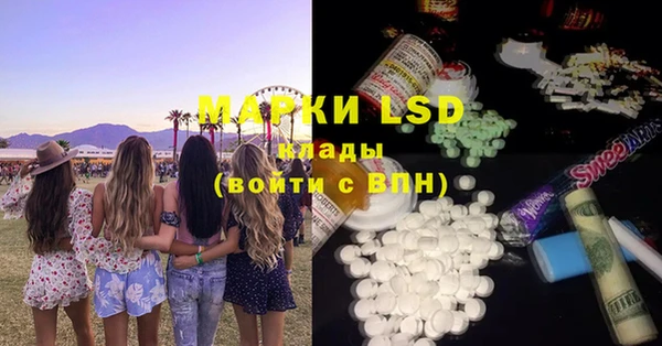 меф Ростов