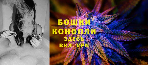 меф Ростов