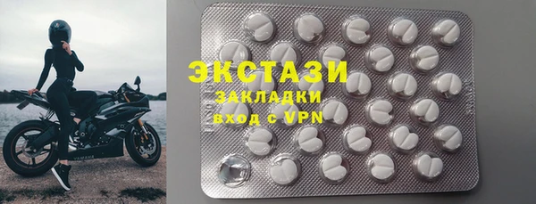 меф Ростов