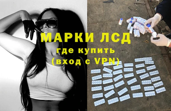 меф Ростов