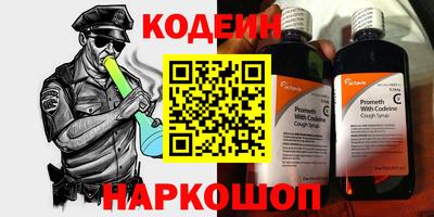гашиш Наро-Фоминск