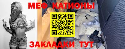 гашиш Наро-Фоминск