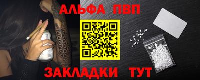 MDMA Premium VHQ Нарткала