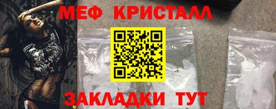 MDMA Premium VHQ Нарткала