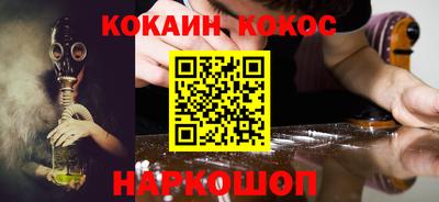 MDMA Premium VHQ Нарткала