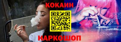 MDMA Premium VHQ Нарткала