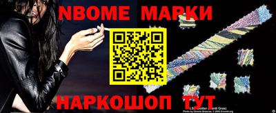 MDMA Premium VHQ Нарткала