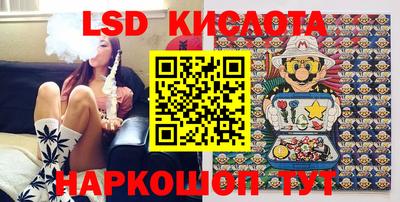 MDMA Premium VHQ Нарткала