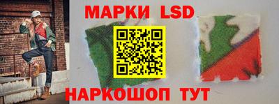 MDMA Premium VHQ Нарткала