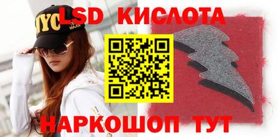MDMA Premium VHQ Нарткала