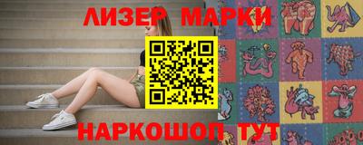 MDMA Premium VHQ Нарткала