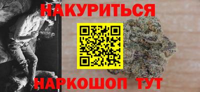 MDMA Premium VHQ Нарткала