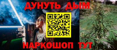 MDMA Premium VHQ Нарткала