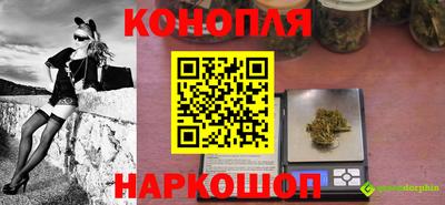 MDMA Premium VHQ Нарткала