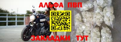 MDMA Premium VHQ Нарткала