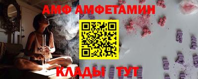 MDMA Premium VHQ Нарткала