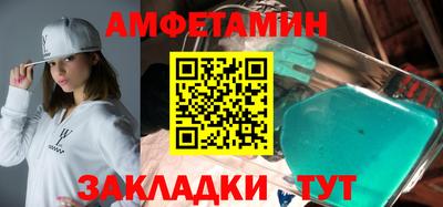 MDMA Premium VHQ Нарткала