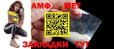 MDMA Premium VHQ Нарткала