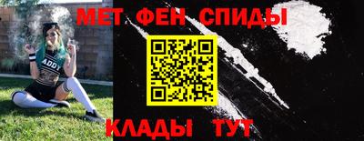 гашиш Наро-Фоминск