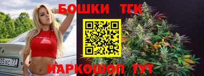 соль курить ск Нальчик