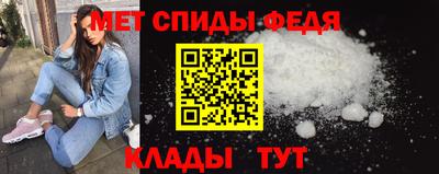соль курить ск Нальчик