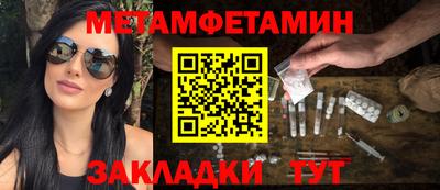 MDMA Premium VHQ Нарткала