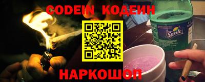 гашиш Наро-Фоминск