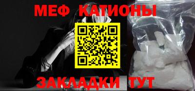 гашиш Наро-Фоминск