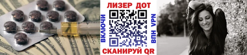 ЛСД экстази ecstasy Сухой Лог