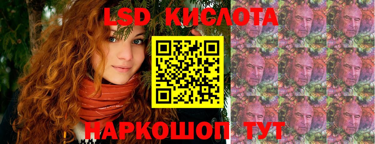 Марки N-bome 1,5мг  Марки N-bome 1,5мг  Сухой Лог  Вход с VPN 